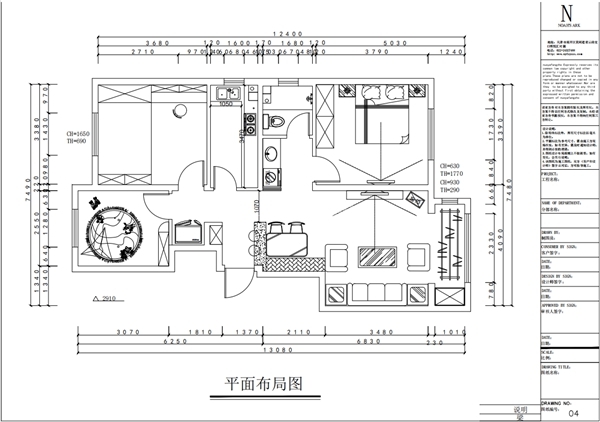 设计师宋燕婉案例-宸公馆